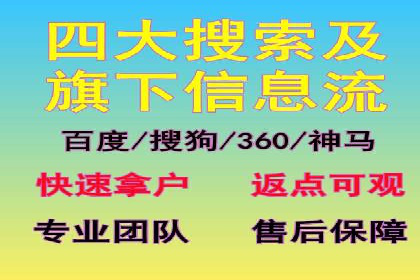 案例解析：SEO与SEM优化助力中小企业发展